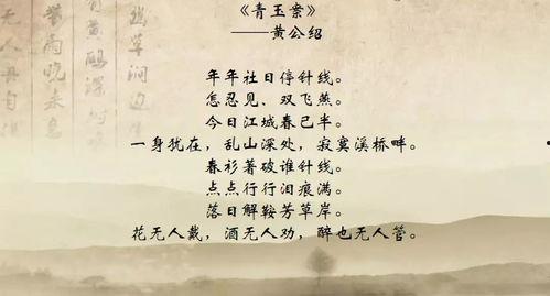 诗酒中国心,醉卧华夏——诗酒中国心之旅