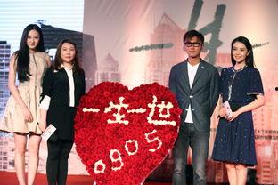 一生一世 2014,2014年的爱情记忆与时光流转