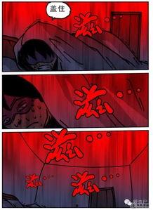 灵异守夜,揭秘幽冥之夜的神秘传说