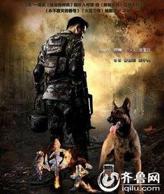神犬奇兵,忠诚守护，勇闯天涯
