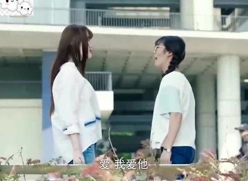 穷学霸强吻校草，他真香了,穷学霸的甜蜜转变