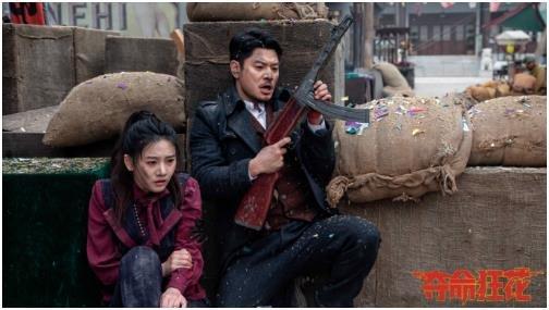 夺命狂花,惊悚校园的生死较量